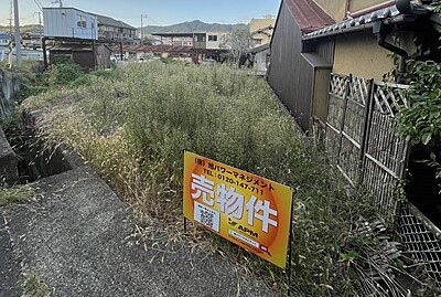 381【土地】姫路市北平野南の町