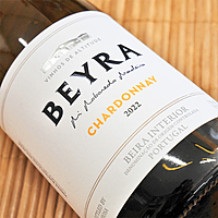 Beyra Chardonnay 2023